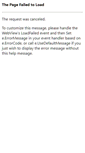 Mobile Screenshot of mail.ccbc.com.tw
